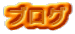 uO